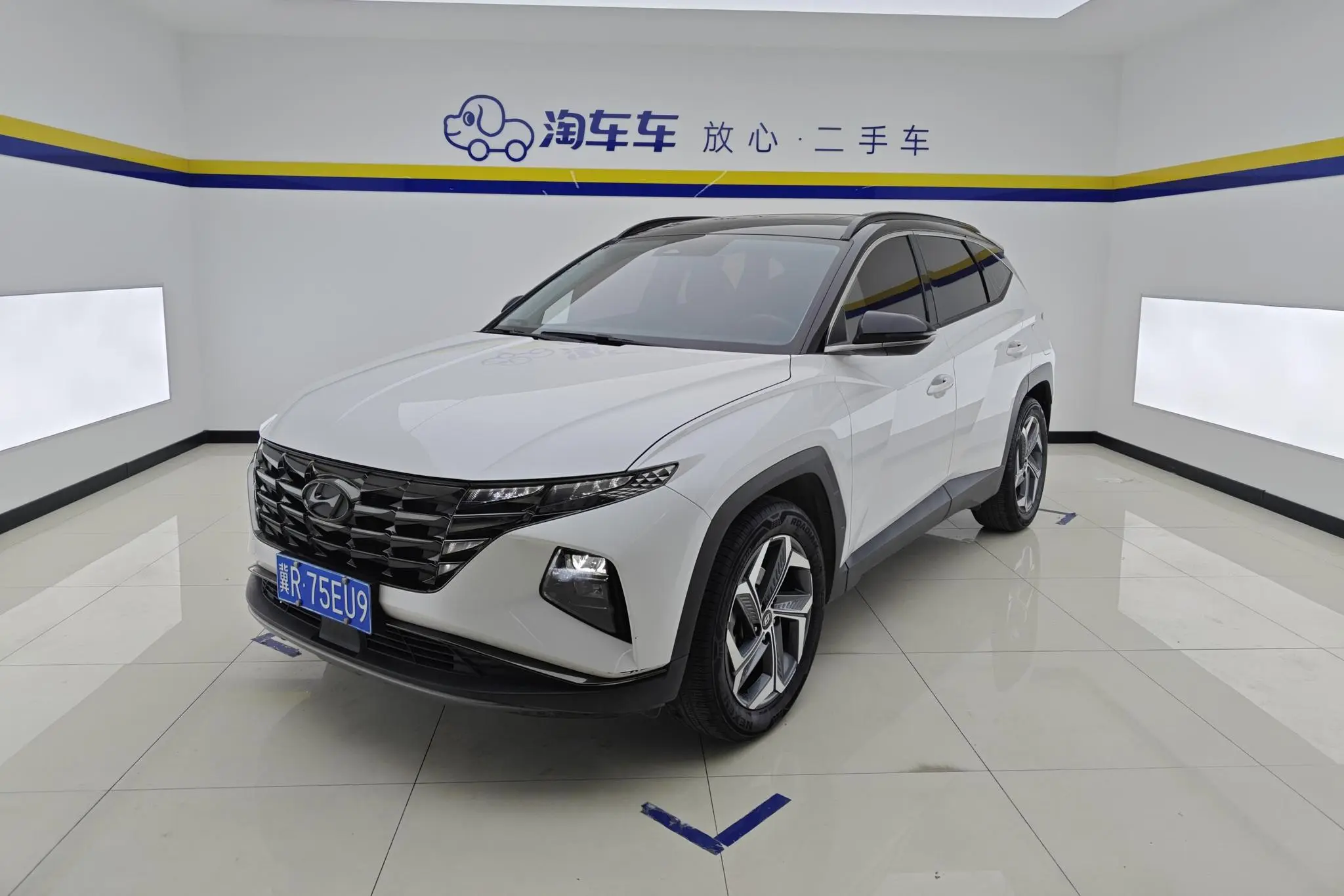 Hyundai Tucson Tucson L 1.5T LUX Two-wheel drive Premium Edition