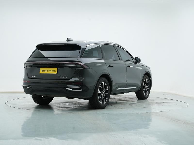 Lincoln Voyager 2023