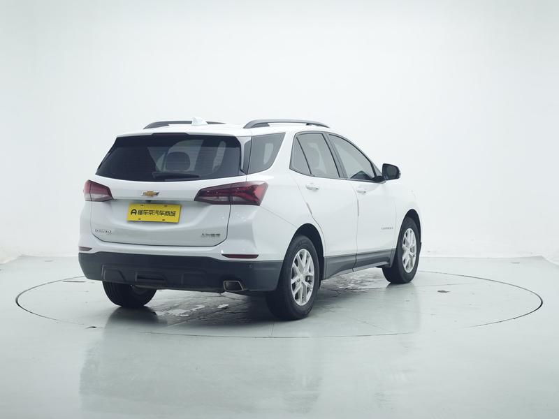 Chevrolet Explorer 2023