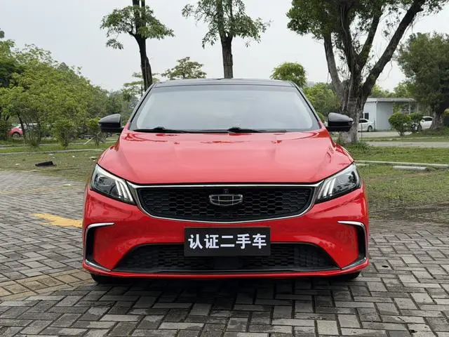 Geely Binrui 1.4T CVT Asian Games Edition
