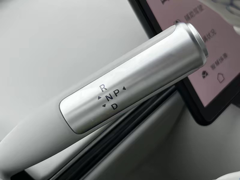 Luxeed Zhijie S7 2025