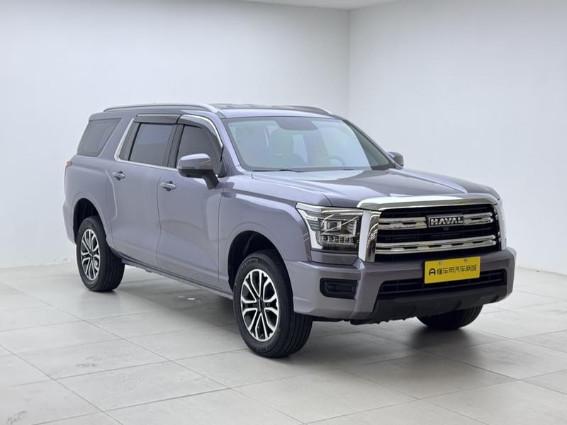 Haval Haval H5 2023