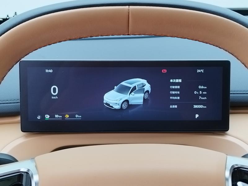 Geely Galaxy Galaxy Starship 7 EM-i 2025