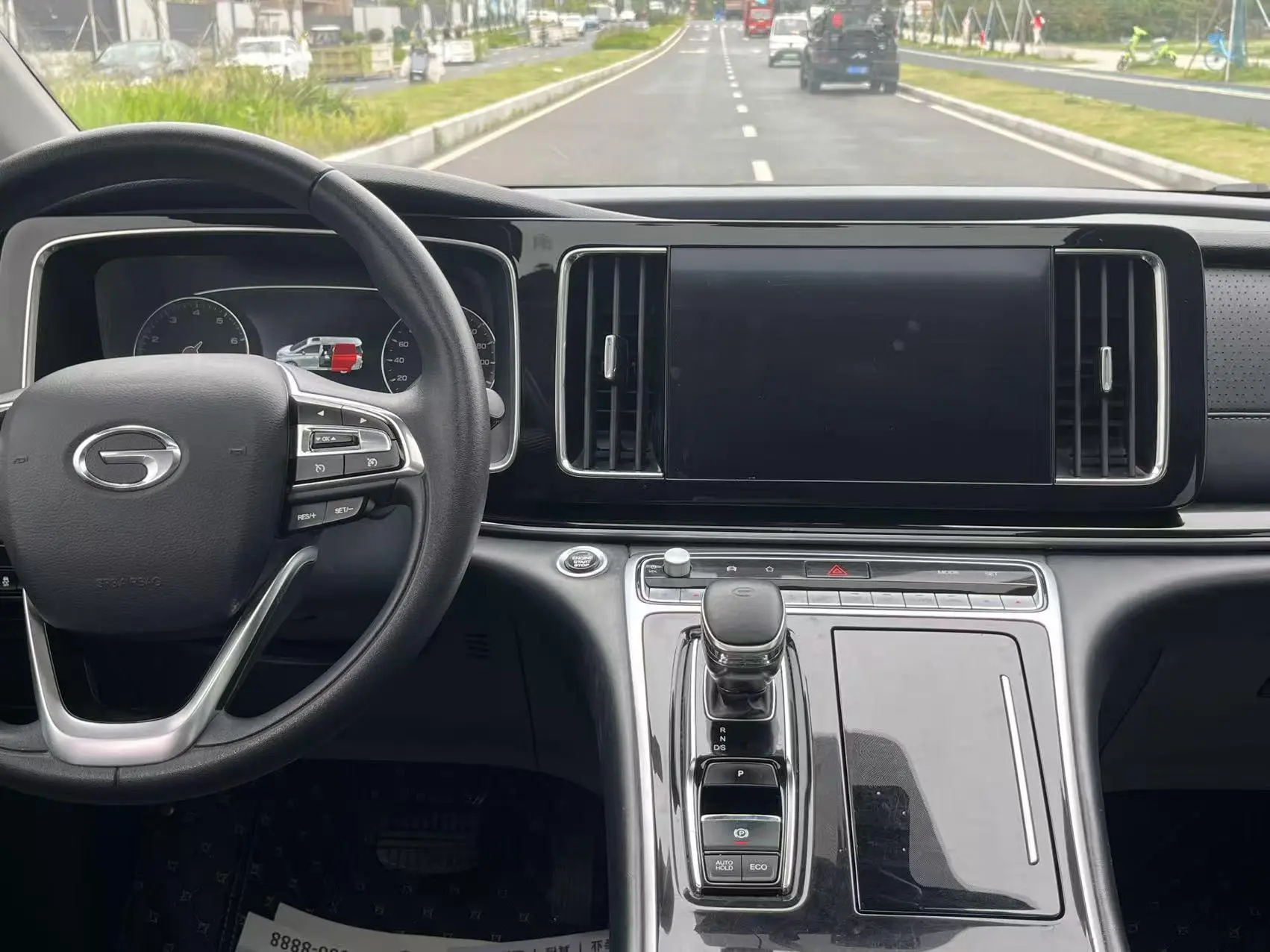 GAC Trumpchi M8 Lingxiu Series 390T Deluxe Edition