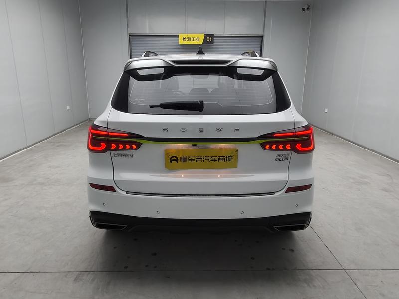 Roewe Roewe RX5 2021