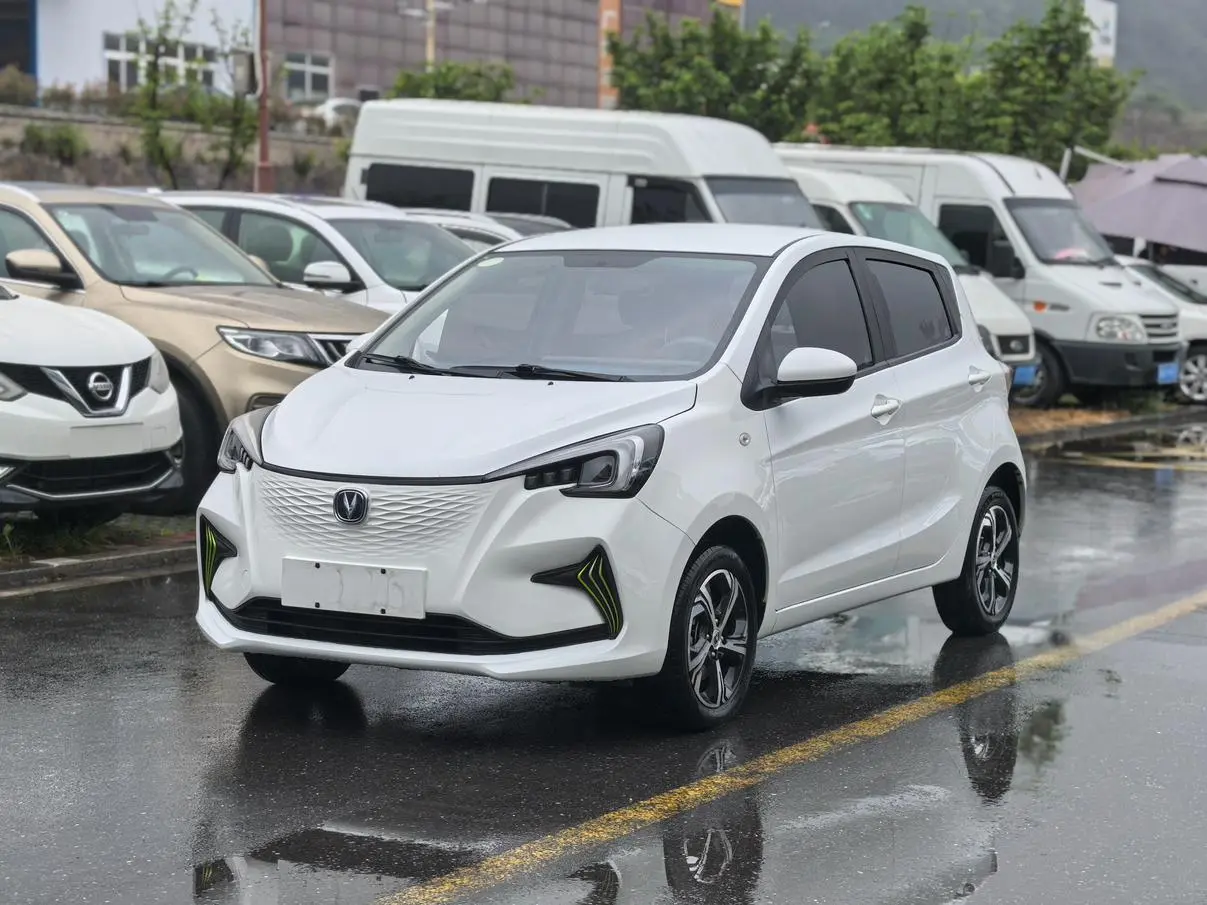 Changan Auchan Benben E-Star Pleasing version of colorful lithium iron phosphate