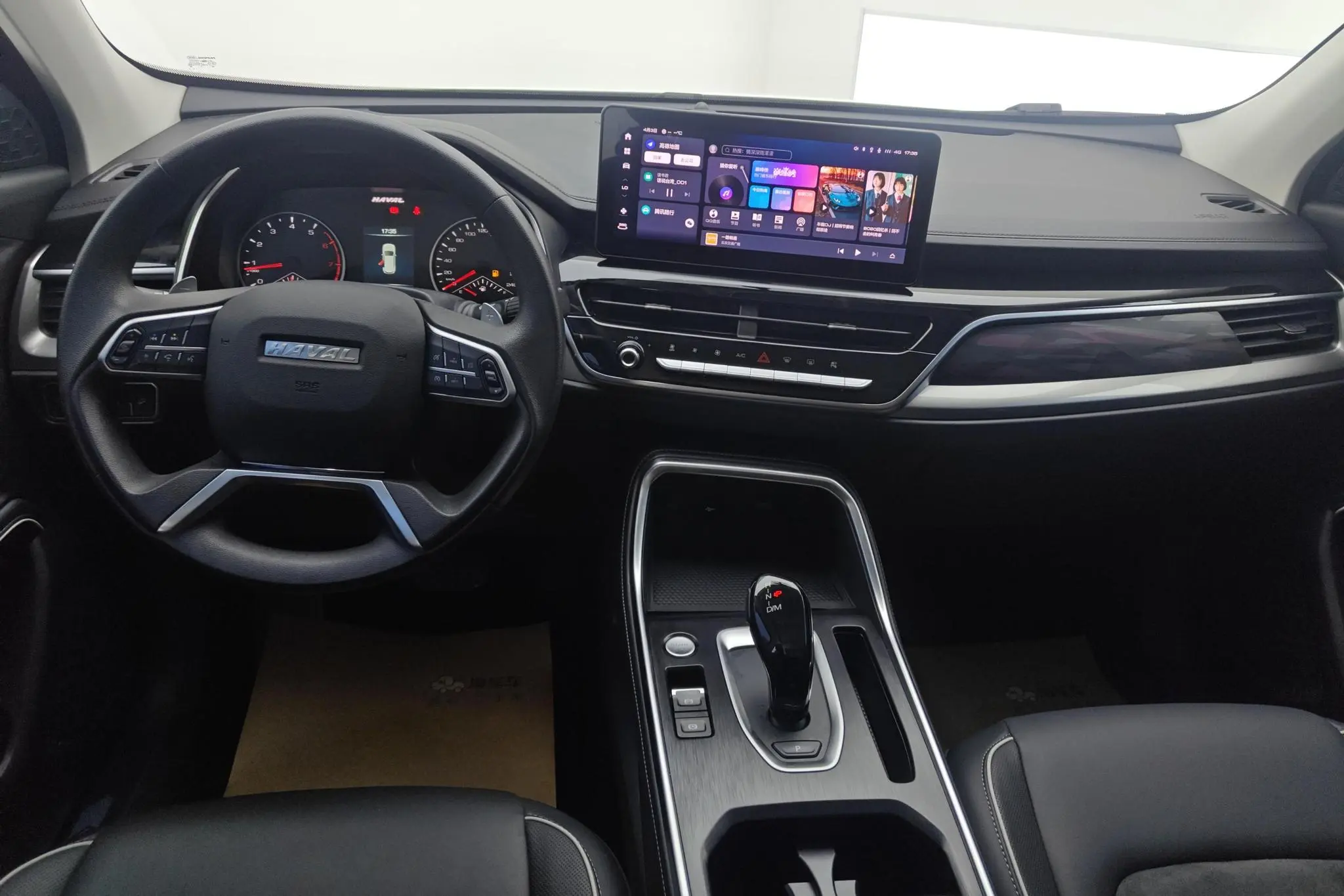 Haval Haval H6 National Tide Version 1.5T Automatic Urban Version