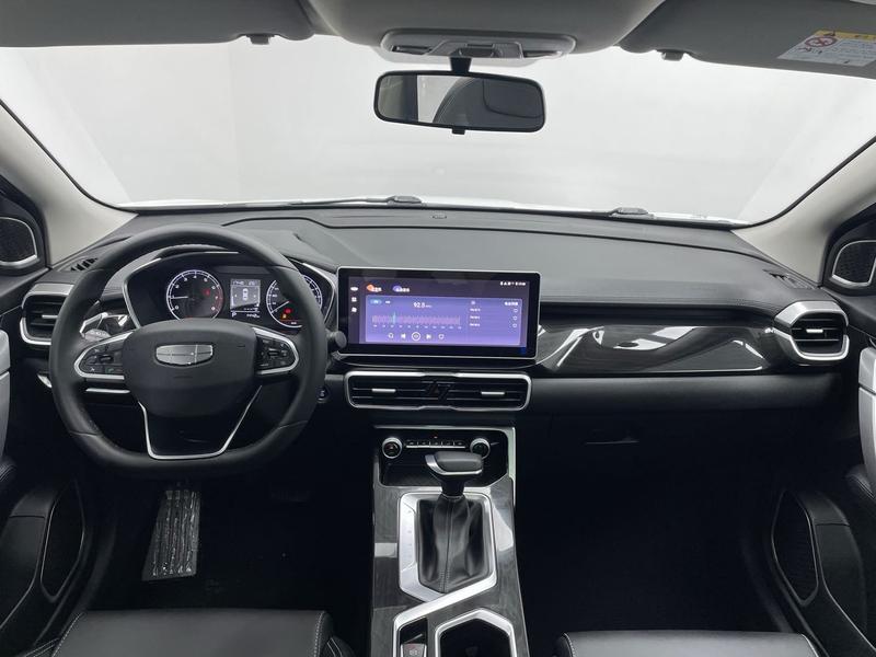 Geely Bin Yue 2025