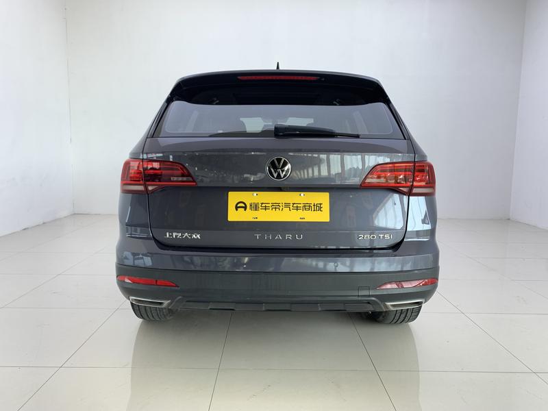 Volkswagen Tharu 2021
