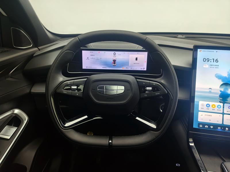Geely Boyue 2023