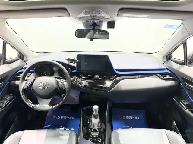 TOYOTA Toyota C-HR 2.0L Deluxe Edition