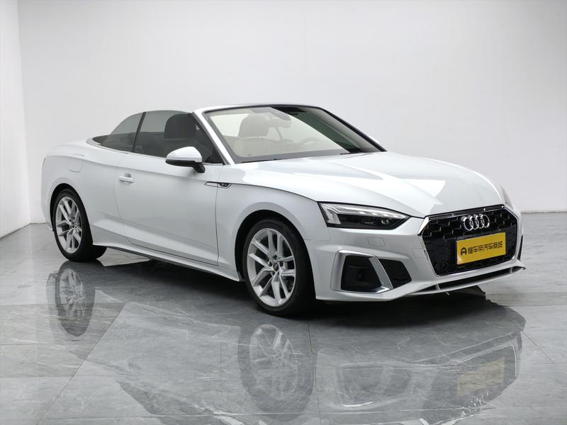 Audi Audi A5 2023