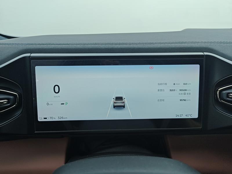 NIO NIO EC6 2020