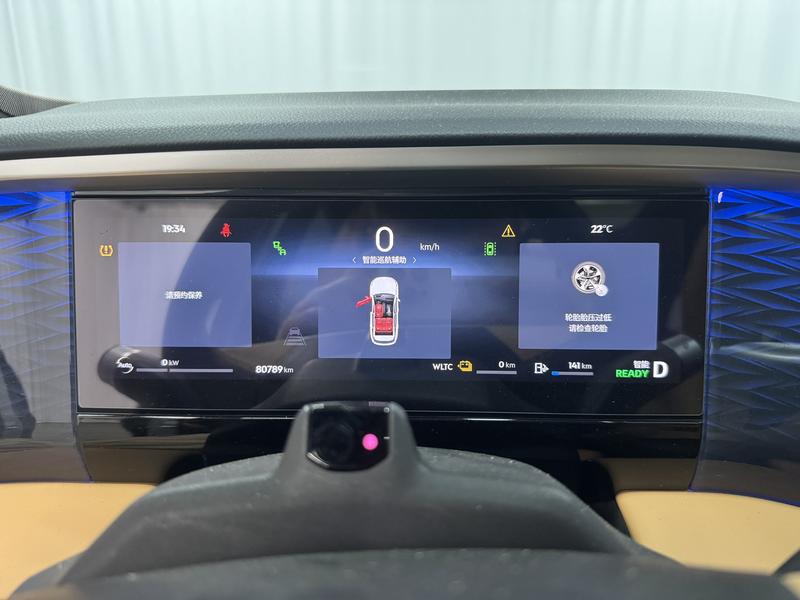 Geely Galaxy Galaxy L7 2024