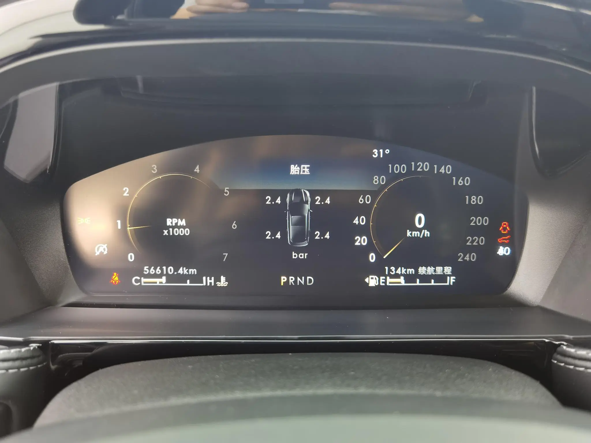 Lincoln Adventurer 2.0T two-wheel drive Exclusive edition