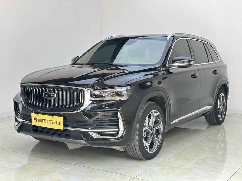 Geely Emgrand L 2024