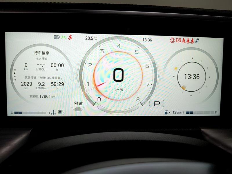 Trumpchi Trumpchi GS8 2024