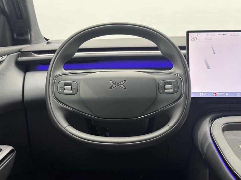 XPeng Xiaopeng G7 2025