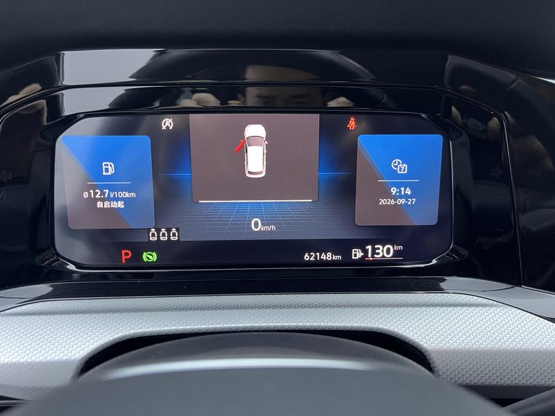 Volkswagen golf 2021
