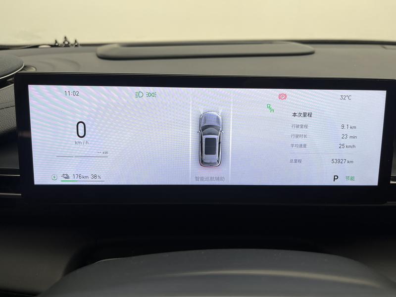 Geely Galaxy Galaxy E5 2024