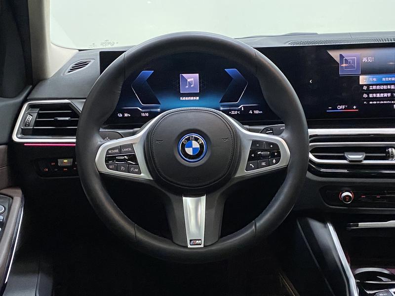 BMW BMW i3 2022