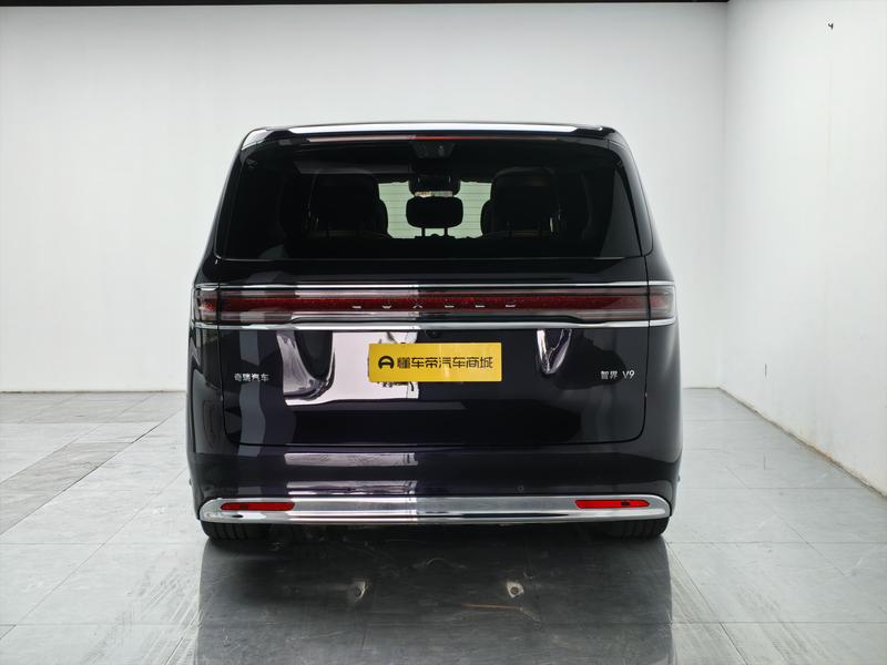 Luxeed Zhijie V9 2026