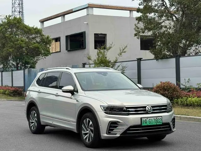 Volkswagen Tiguan L PHEV 430PHEV plug-in hybrid Ultimate Edition