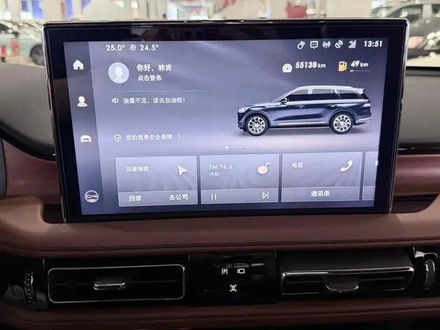 Lincoln Flying home 3.0T V6 four-wheel drive Zunya edition