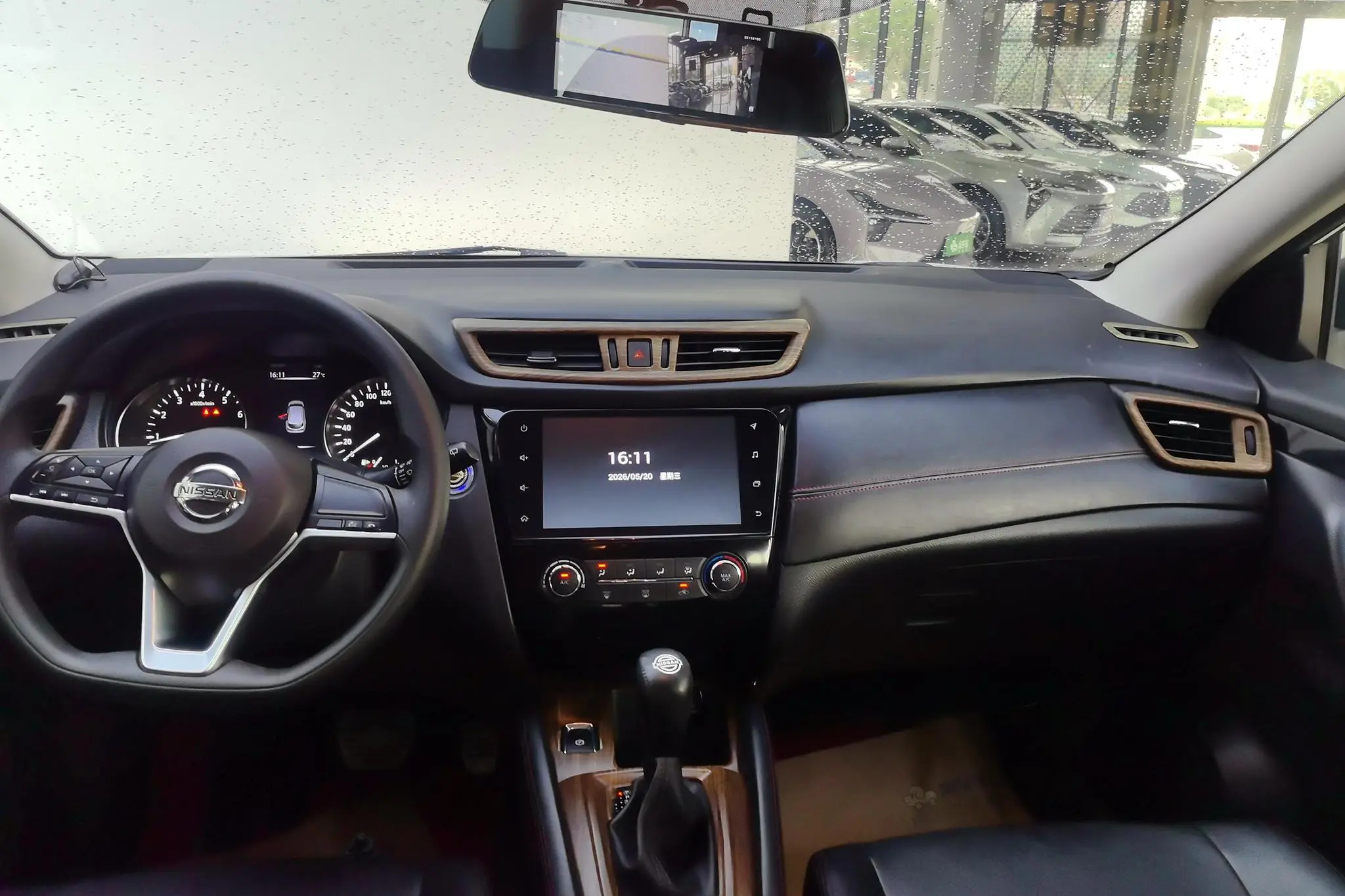 Nissan Qashqai 2.0L CVT Smart Edition