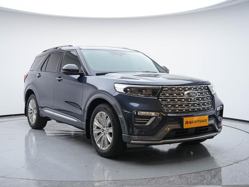 Ford explorer 2020
