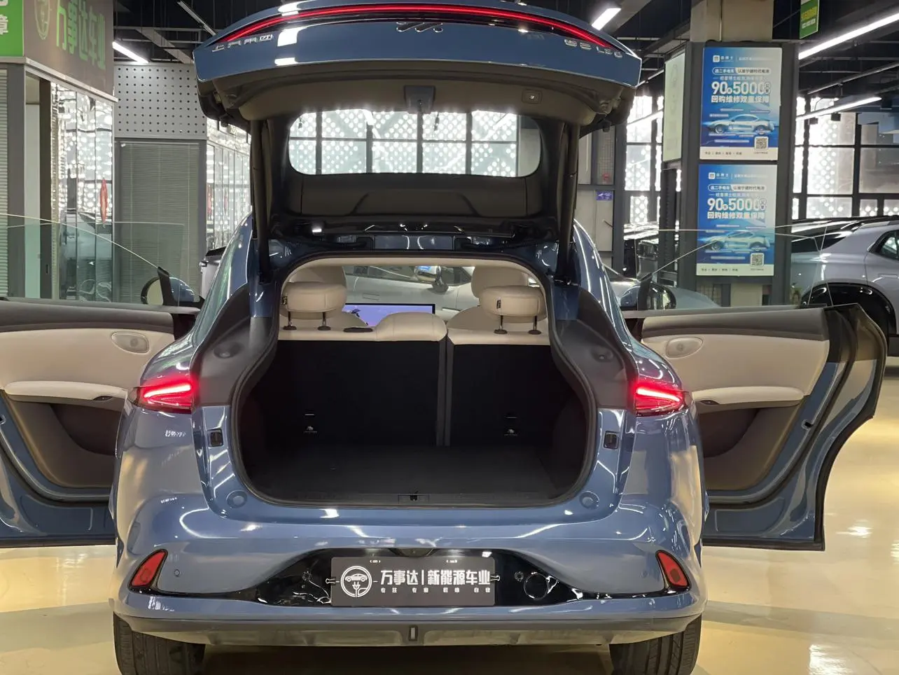 IM Zhiji LS6 Spirit Lizard Smart Driving Version