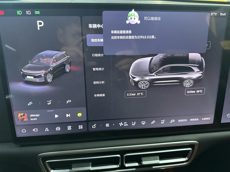 Li Auto Ideal L6 2024