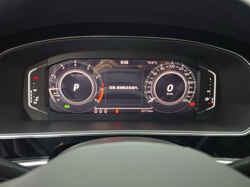 Volkswagen Passat 2024