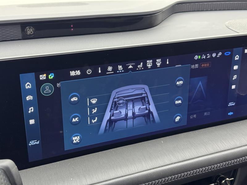 Ford Mondeo 2022