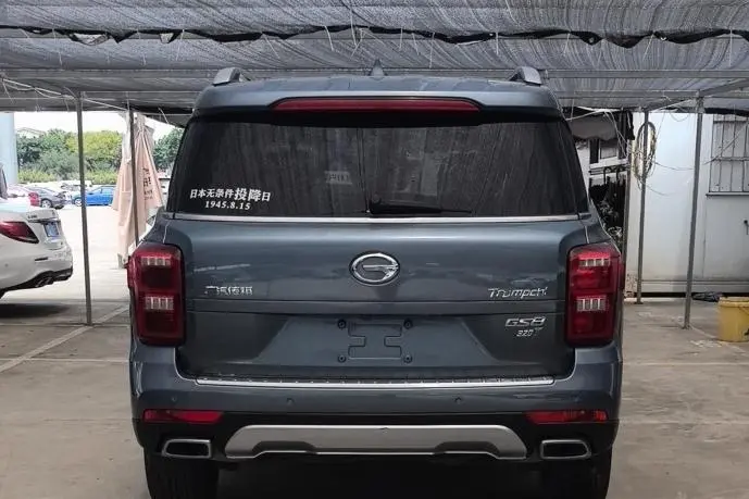 GAC Trumpchi GS8 320T two-wheel drive premium edition 7 seats