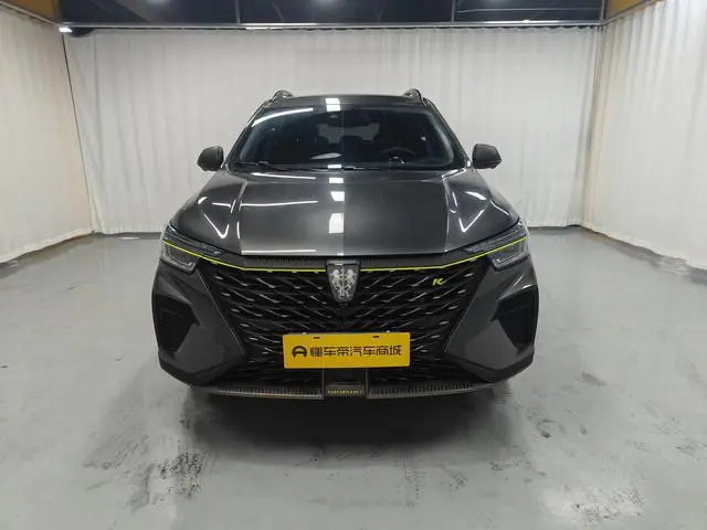 Roewe Roewe RX5 PLUS 330TGI Automatic National Tide Zhizhen Edition
