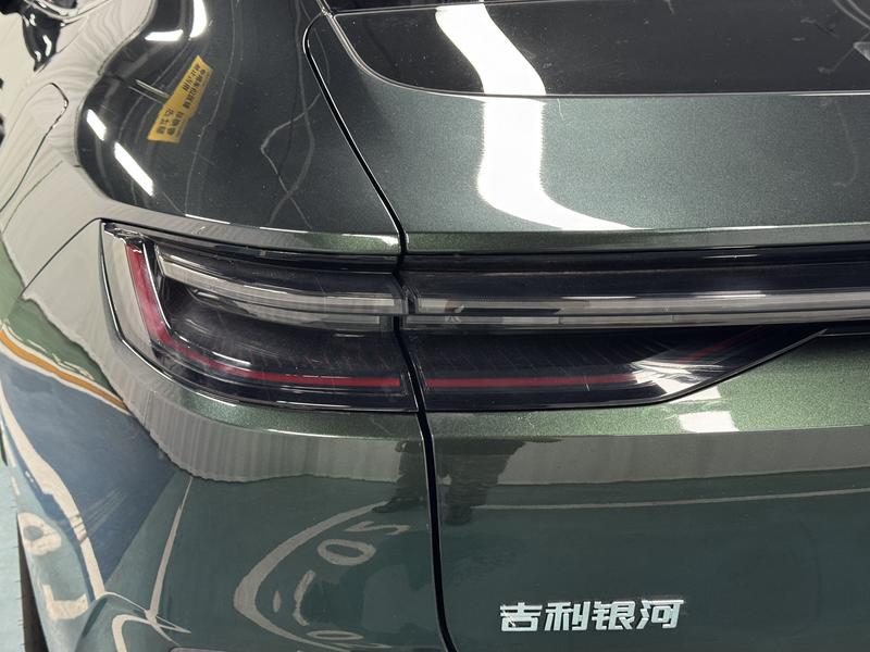 Geely Galaxy Galaxy Star Shine 8 PHEV 2025