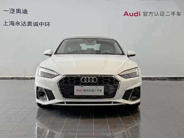 Audi Audi A5 Sportback 40 TFSI fashion dynamic type