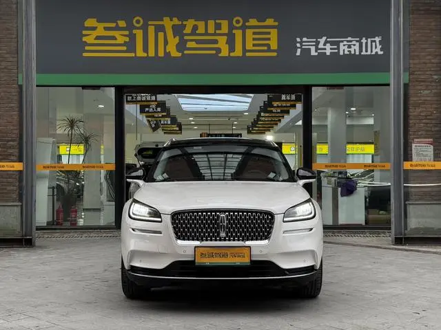Lincoln Adventurer 2.0T two-wheel drive Exclusive edition