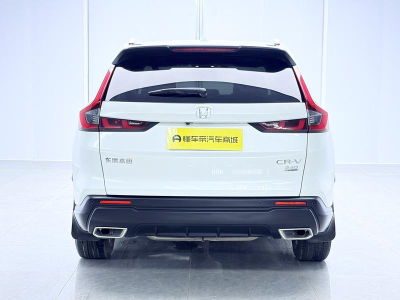 Honda Honda CR-V 2024
