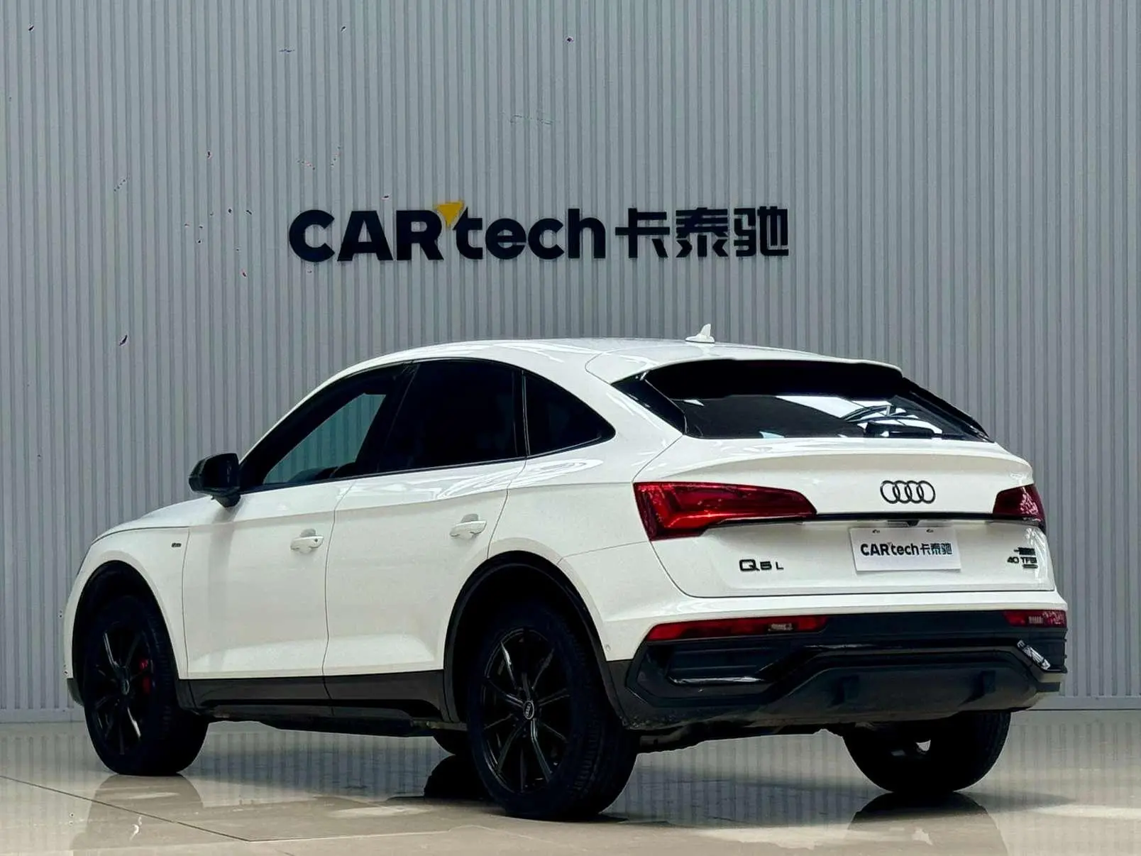 Audi Audi Q5L Sportback 40 TFSI Luxury