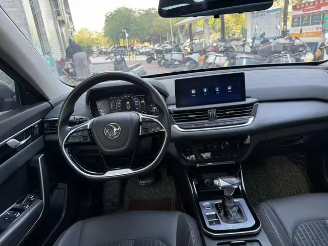 Dongfeng Fengshen Yi Hyun 230T automatic cool version