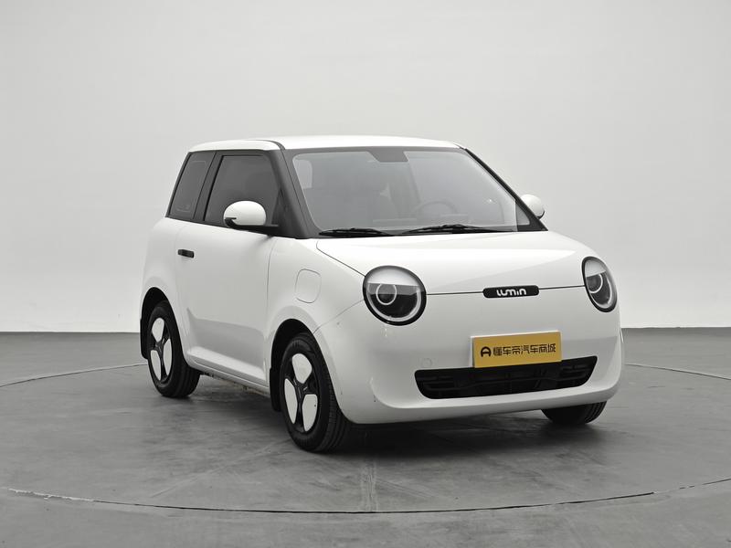 Changan Qiyuan Chang'an Lumin 2023