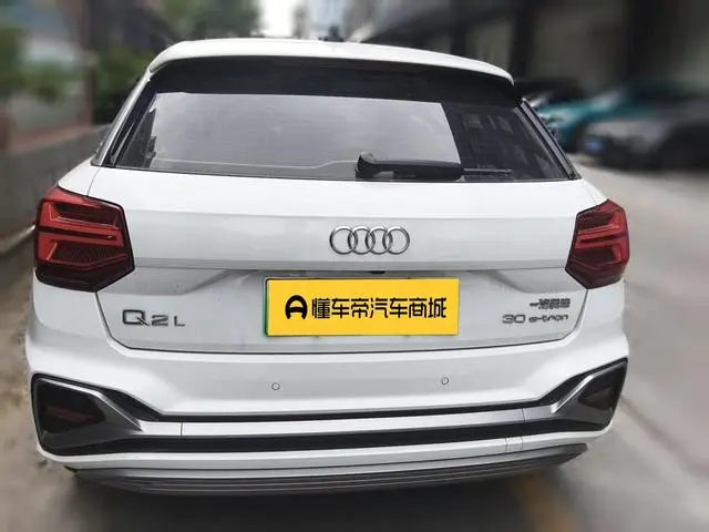 Audi Audi Q2L e-tron Pure electric smart enjoyment type
