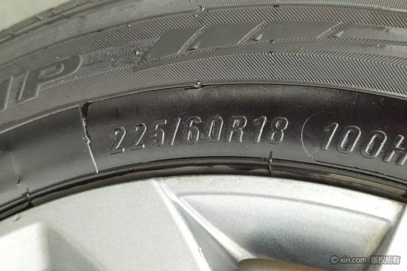 EXEED Star Way chasing the wind Ride the Wind and Waves Version 1.5T CVT Xingrui Version