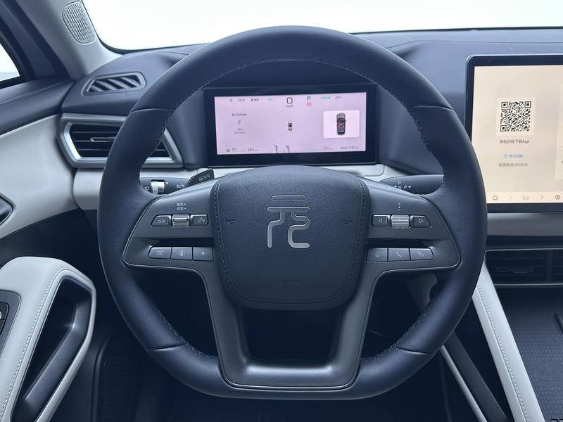 BYD Yuan UP 2025