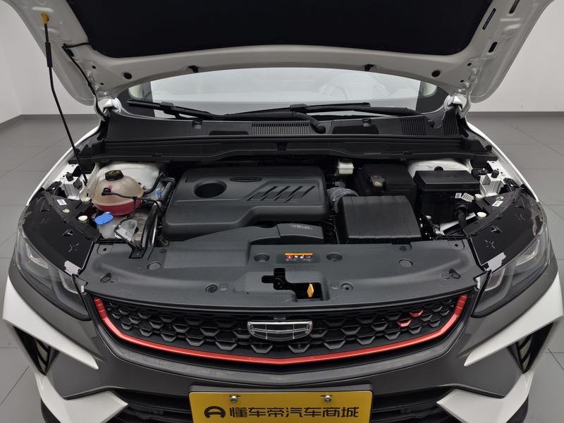 Geely Bin Yue 2021