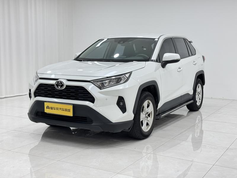 Toyota RAV4 Rong Fang 2023