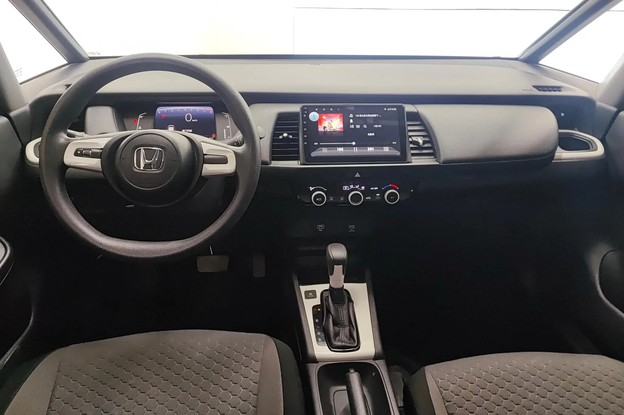 Honda Fit 1.5L CVT Trendy Edition