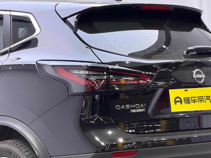 Nissan Qashqai 2025
